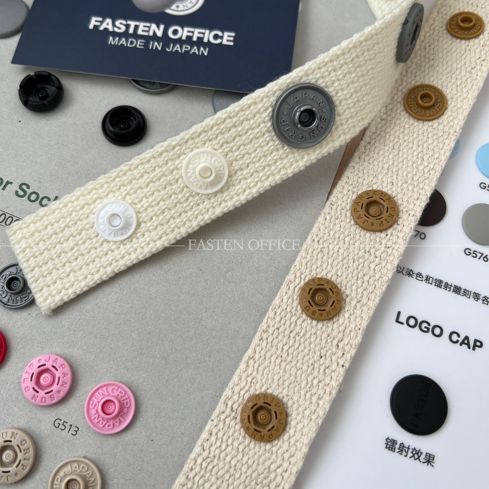 SUNGRIP | 15mm Plastic Snap Fastener Sample  | SG-800
